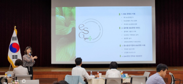 지난 13일 경북 여성CEO 100여 명을 대상으로 열린 