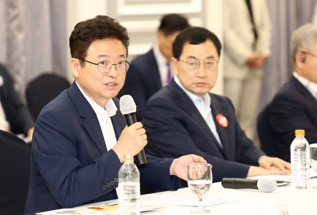 경북도와 경주시는 14일 서울 켄싱턴호텔에서 