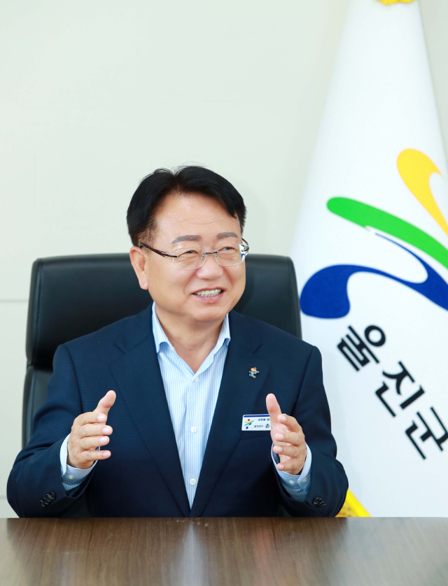 손병복 울진군수. 울진군 제공