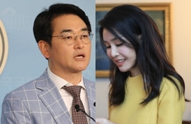 박용진 더불어민주당 의원, 김건희 여사. 연합뉴스