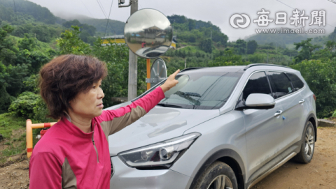 산사태가 삼킨 예천 백석마을…7시간 고립돼