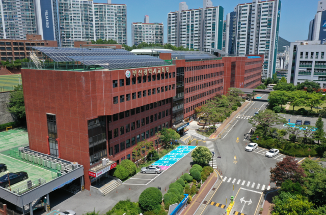 부산시교육청 전경.