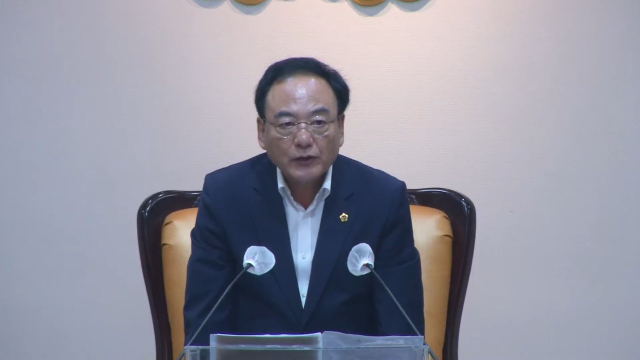 이만규 대구시의회 의장 18일 열린 제302회 임시회 본회의에서 개회사를 하고 있다. 대구시의회 유튜브