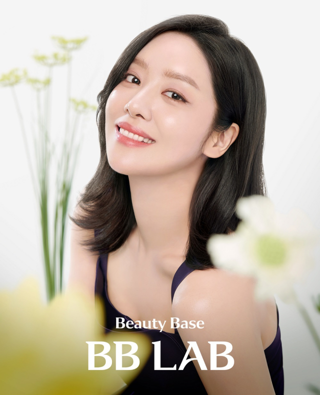 배우 차주영이 비비랩 전속 모델로 발탁됐다. 뉴트리원 제공