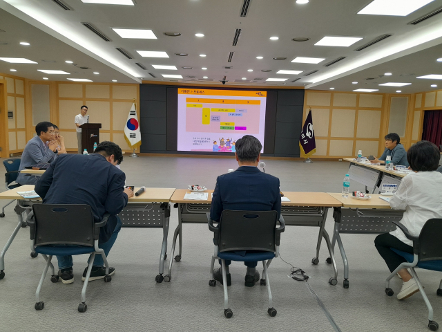 경북 구미시는 오는 9월말 개소를 목표로 경북 제1호 