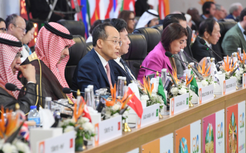 G20 재무장관 