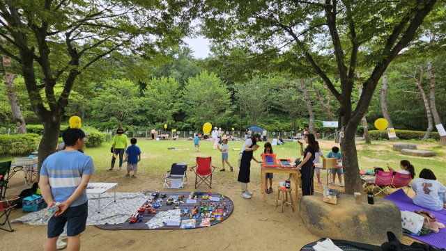 지난달 11일 경주 흥무공원에서 열린 외동읍 마을공동체 사업 