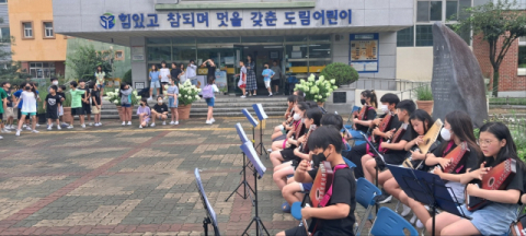 등굣길에 크로마하프 연주… 도림초의 아침은 음악이 흐른다