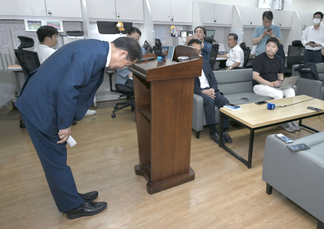 홍준표 대구시장이 