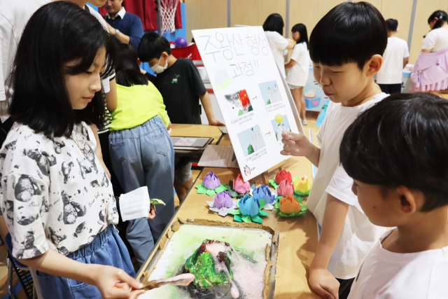 19일 청송 파천초등학교에서 열린 