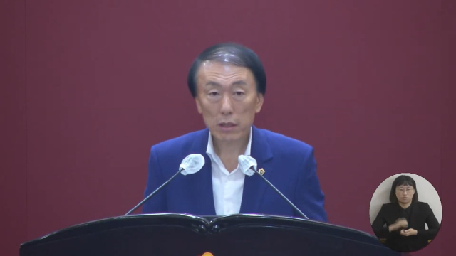 하병문 대구시의회 부의장은 19일 본회의 5분 발언을 통해 대구시가 반도체 계약학과 확대, 전문 교수채용 등 반도체 인력 양성을 위해 노력해야 한다고 촉구했다. 대구시의회 유튜브