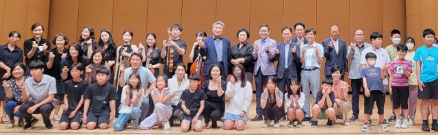 고령교육청, 