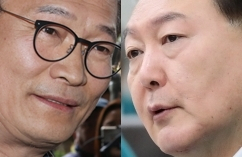 송영길 전 더불어민주당 대표, 윤석열 대통령. 연합뉴스