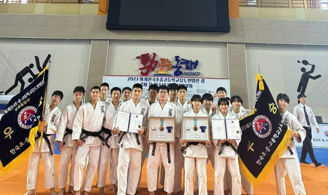 경북 구미 도개중학교가 강원도 동해시에서 열린