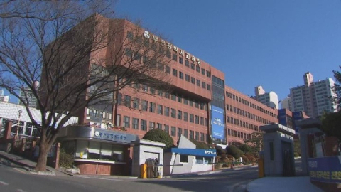 부산시교육청 전경