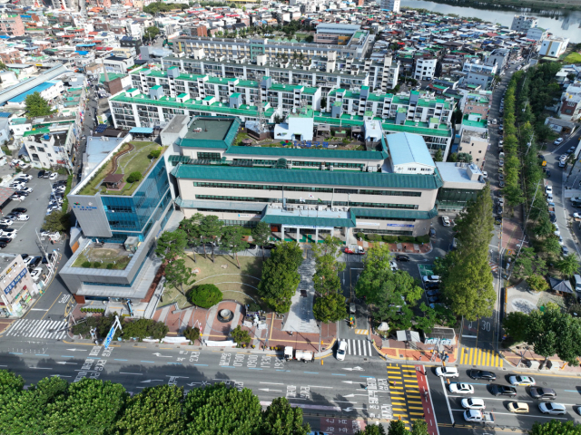 대구 동구청 전경. 동구청 제공