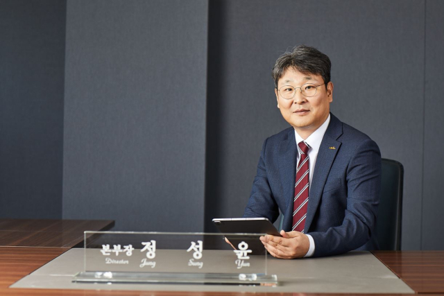 정성윤 신임 한국건강관리협회 경상북도지부 본부장. 한국건강관리협회 경상북도지부 제공