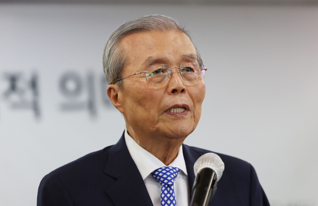 김종인 전 국민의힘 비상대책위원장이 지난 7월 6일 서울 중구 프레스센터에서 
