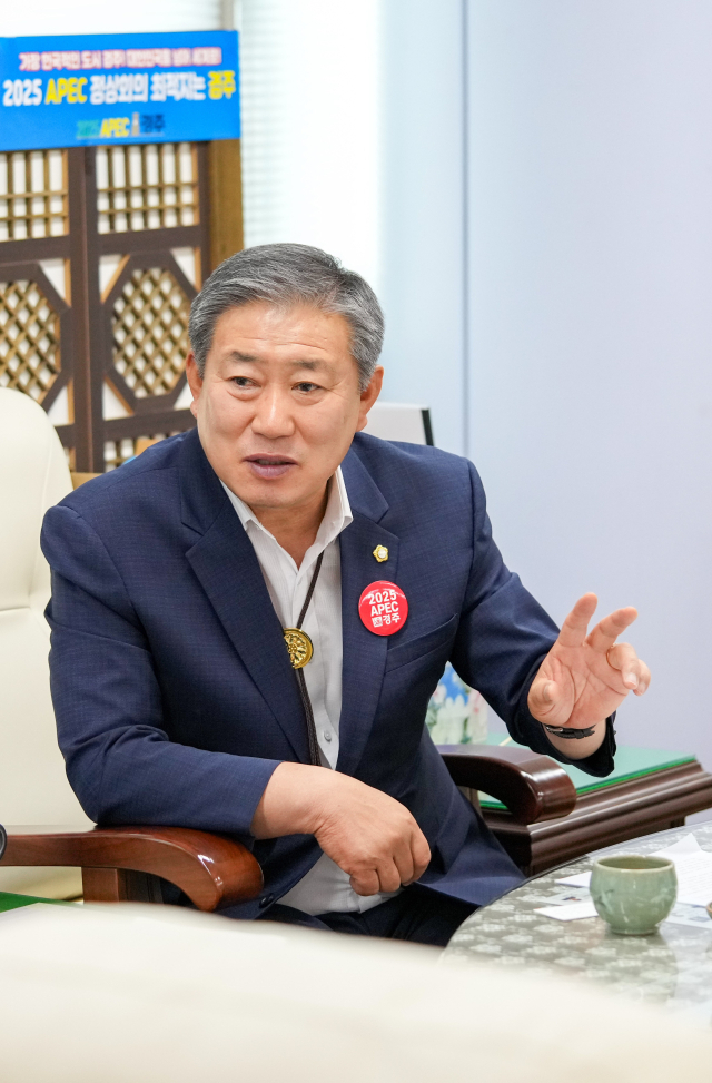 이철우 경주시의회 의장이 제9대 시의회 개원 1주년을 맞은 소회를 밝히고 있다. 경주시의회 제공