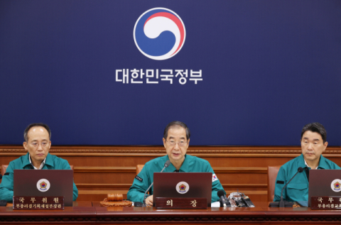 한 총리 