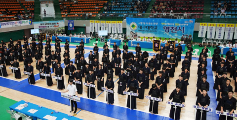 전국 최고 권위 ‘대구대 총장기 고교 검도대회’ 영천체육관서 개막