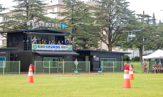 25일 개소한 육군 3사관학교 