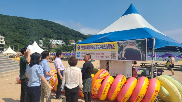 경남도가 물가안정 대책을 강화한다. 경남도 제공