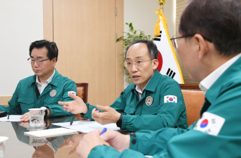 정부 