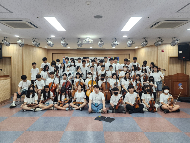 지난 24~26일 2박 3일간 경북청소년수련원에서 대구 동구 지역 5개 중학교의 희망음자리 청소년 오케스트라 단원 55명이 참여하는 음악캠프가 진행됐다. 대구동부교육지원청 제공