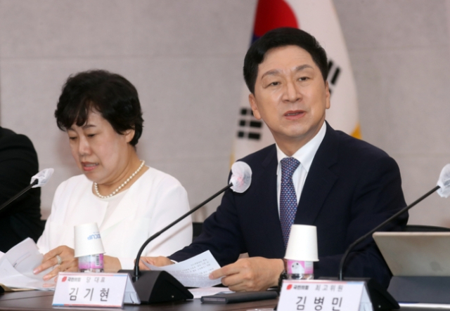 김기현 국민의힘 대표가 27일 전북 군산시 새만금개발청에서 열린 현장 최고위원회의에서 발언하고 있다. 연합뉴스
