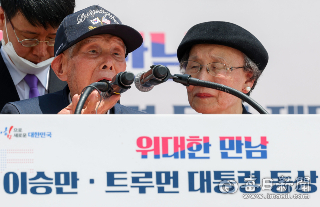 지난 7월 27일 경북 칠곡군 다부동 전적기념관에서 열린