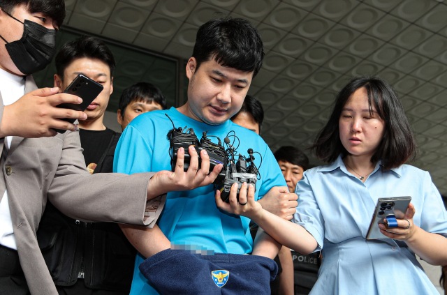4명의 사상자를 낸 