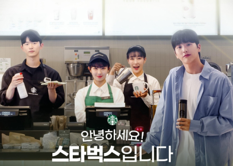 '안녕하세요 스타벅스입니다'…스벅TV 웹드라마 통합본 공개, 이벤트 진행