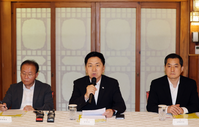 국민의힘 김기현 대표가 28일 오전 서울 삼청동 총리 공관에서 열린 고위당정협의회에서 발언하고 있다. 연합뉴스