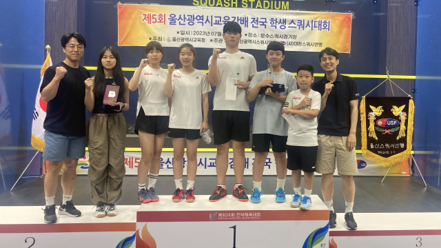 대구스포츠단 유스클럽 스쿼시팀 선수들 모습. 대구스쿼시연맹 제공