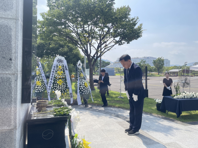 경북 구미시는 31일 동락공원 내 장진홍 선생 동상 앞에서 광복회 구미시지회 주관으로 