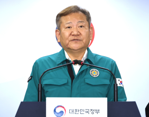이상민 행정안전부 장관이 31일 정부서울청사에서 호우 피해 지원 방안을 발표하고 있다. 연합뉴스