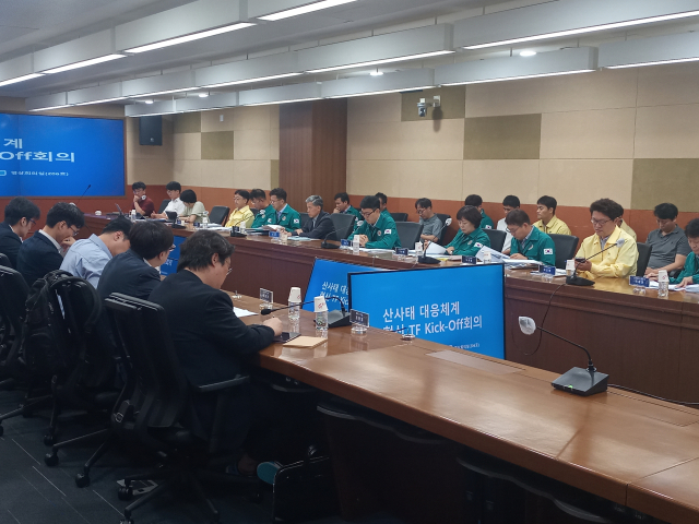 경북도는 지난달 31일