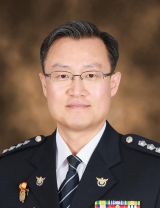 시진곤 포항남부경찰서장. 포항남부경찰서 제공