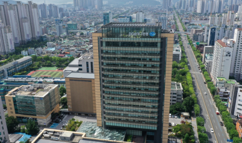 6일 오전 대구 수성구 대구은행 본점 콘퍼런스홀에서 황병우 대구은행장이 참석한 가운데 