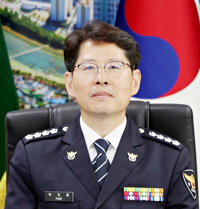 박재흥 신임 상주경찰서장