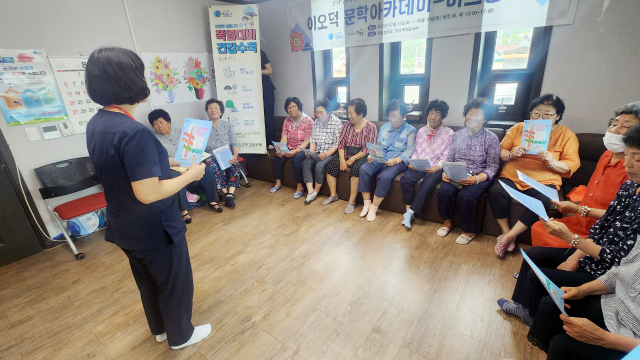 온열질환 예방 카드 뉴스. 영주시 제공