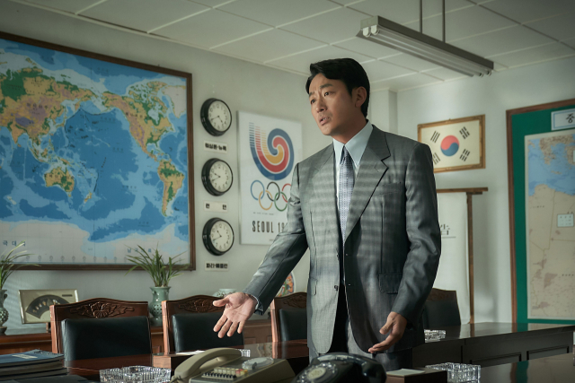 영화