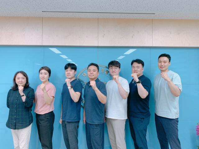 대구 남부경찰서 사이버범죄수사팀이 2023년 상반기 전국 