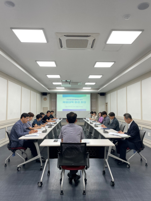 지난 2일 대구 서구청은 부구청장 주재로 폭염대비 추진상황 긴급점검회의를 실시했다. 서구청 제공