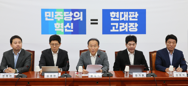 국민의힘 윤재옥 원내대표가 3일 오전 국회에서 열린 최고위원회의에서 발언하고 있다. 연합뉴스