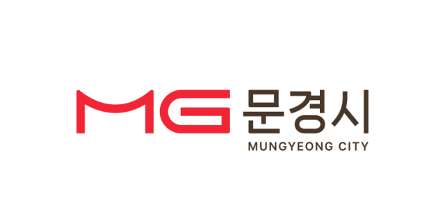 새롭게 바뀐 문경시 로고