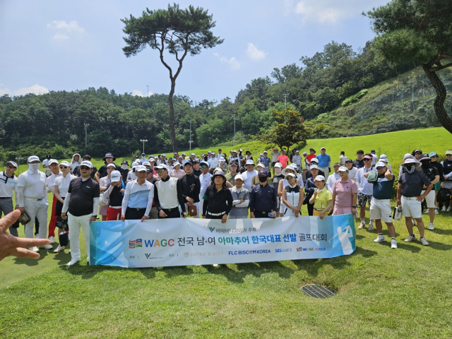 지난달 31일 고령 마스터피스GC에서 폭염 속에도 160명이 참가해 치열한 승부를 펼친 WAGC 경상도 예선 대회.WAGC 경상도 예선 주최 측 제공