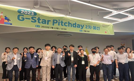 최근 포항에서 열린 