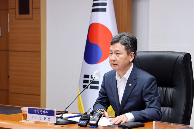 한창섭 행정안전부 차관이 3일 정부세종청사에서 열린 제7회 중앙·지방정책협의회에서 인사말하고 있다. 연합뉴스